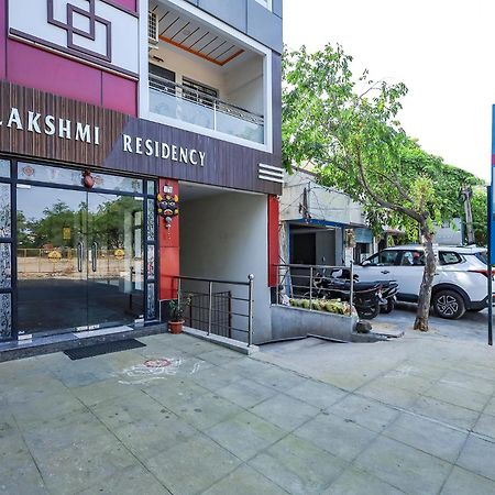 Fabexpress Sri Lakshmi Residency Hotel Tirupati Exterior photo